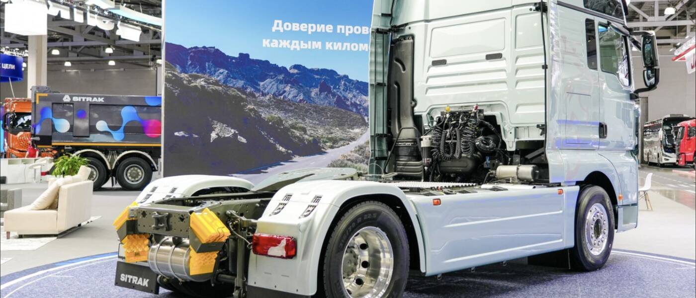 Грузовики SITRAK получат обновленные комплектации в 2025 году