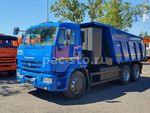 самосвал 6х4, г/п 14,40 тн, дв. дв. газов. 820.92-300, КП ZF9, 10м3, МКБ, МОБ, ГБО ГБО 9х80 + 4х80
