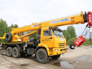 кран автомобильный ГАЛИЧАНИН КС-55713-5Л-1; г/п 25 т, длина стрелы 24 м. шасси КАМАЗ 43118 (6х6)