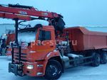 КДМ-650-07-01 на ш.6520-53 (ГМУ, Самосвальный кузов, Передний отвал)
