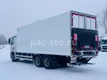 Рефрижератор N330-03 на шасси КАМАЗ 65658 с грузоподъемным бортом