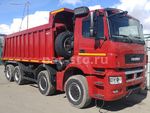 самосвал КАМАЗ 65201-001-49(B5)