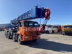 автокран Галичанин КС-55729-1В, г/п 32 т на шасси КАМАЗ 6540-3911-48